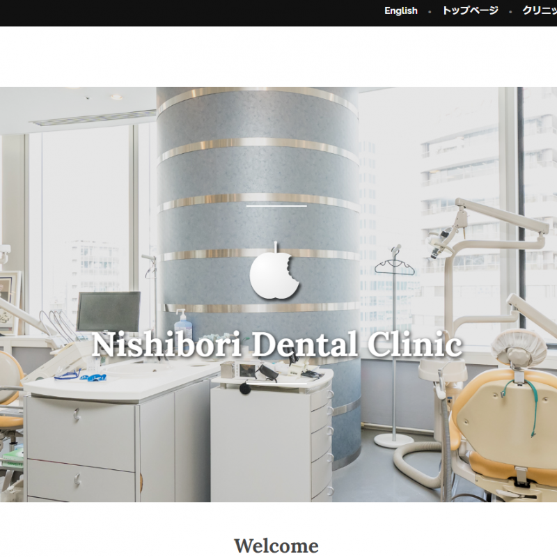English Speaking Dentist in Tokyo Expat Life Japan MetroResidences