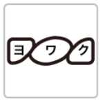 laundry symbols in Japan: lightly wring